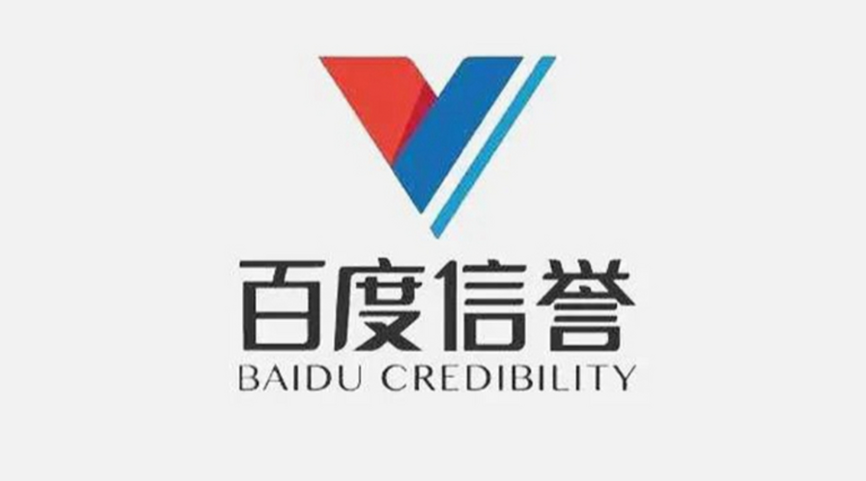 低倍区间